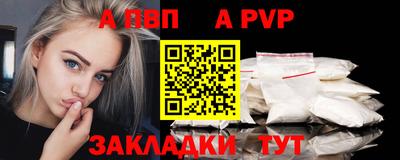 гашиш Можга
