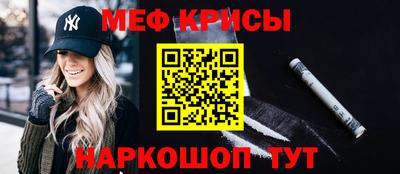 гашиш Можга