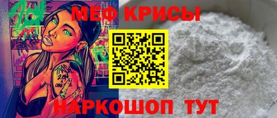 PSILOCYBIN Моздок