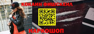 сатива Можайск