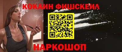 PSILOCYBIN Моздок