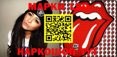 PSILOCYBIN Моздок