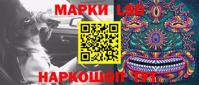 гашиш Можга