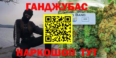 сатива Можайск