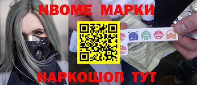 гашиш Можга