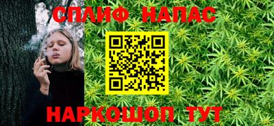 PSILOCYBIN Моздок