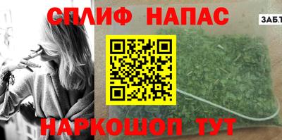PSILOCYBIN Моздок