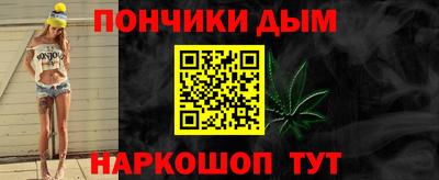 PSILOCYBIN Моздок