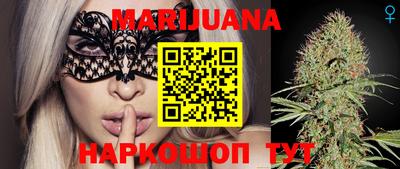 PSILOCYBIN Моздок