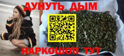 гашиш Можга