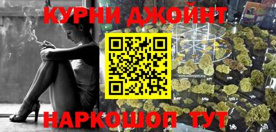 гашиш Можга