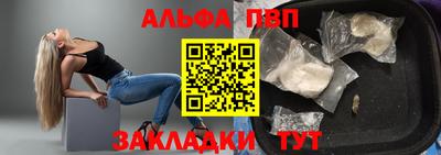гашиш Можга