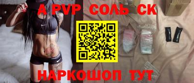 PSILOCYBIN Моздок