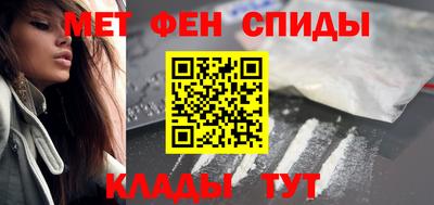 гашиш Можга