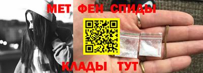 PSILOCYBIN Моздок