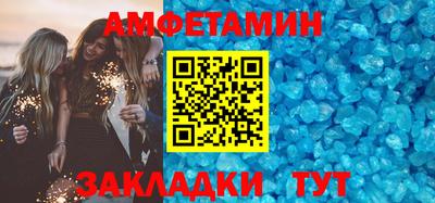 гашиш Можга