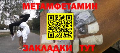 PSILOCYBIN Моздок