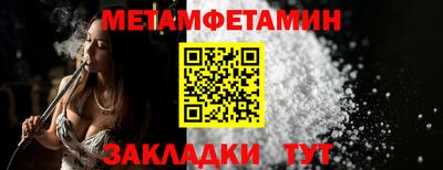 гашиш Можга