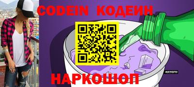 гашиш Можга