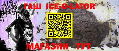 PSILOCYBIN Моздок