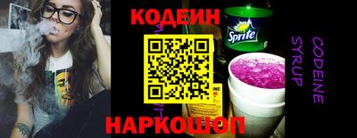 гашиш Можга