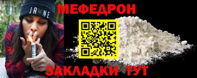 гашиш Можга