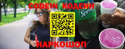 гашиш Можга